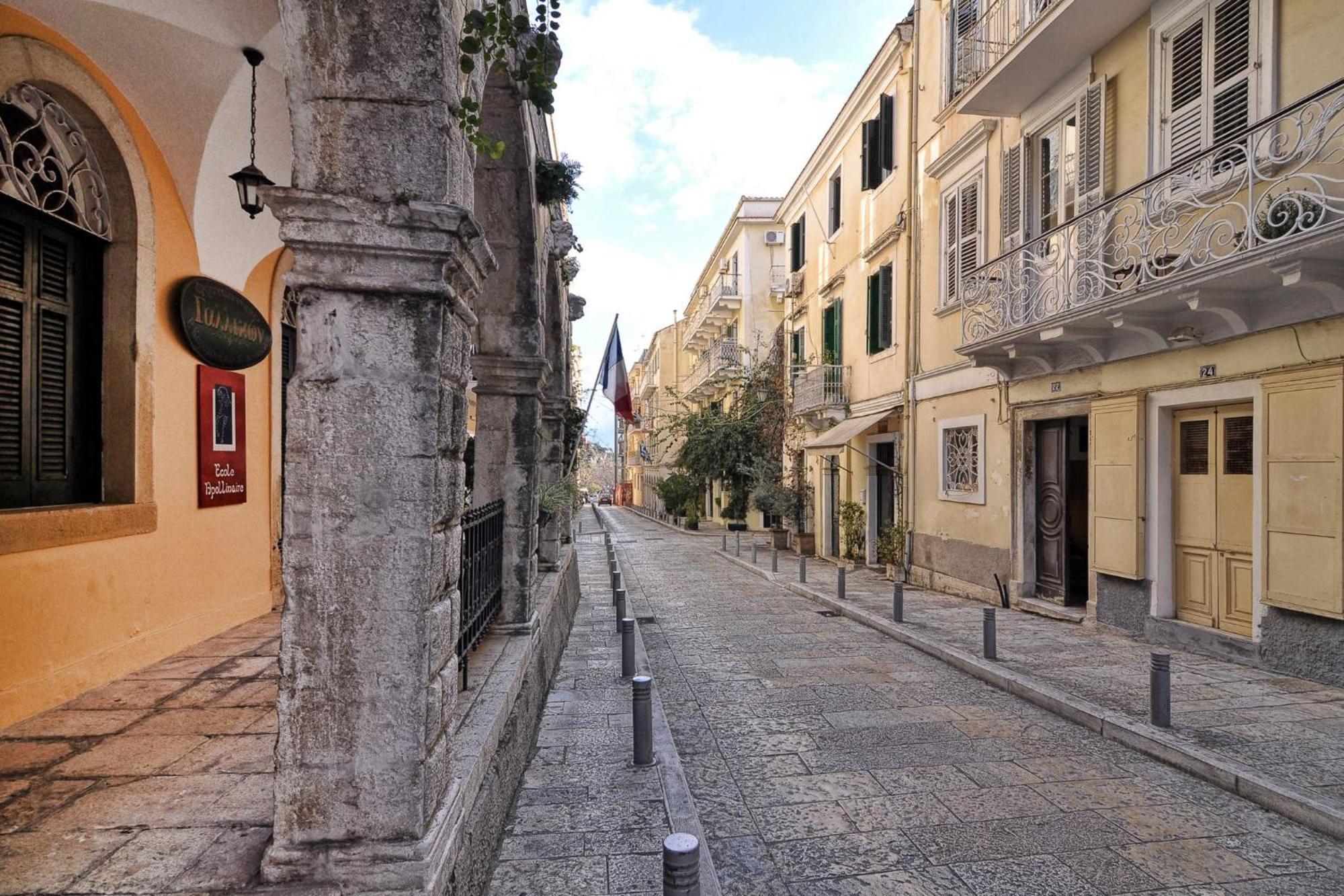 Corfu Town West *