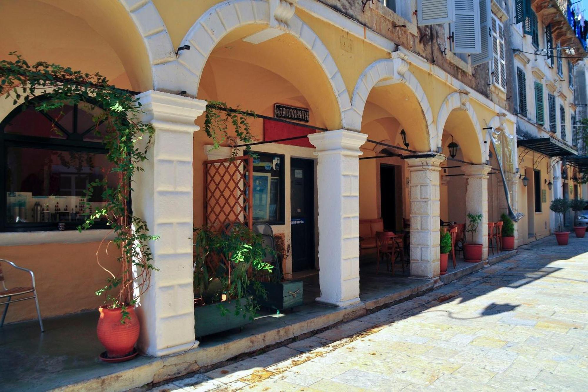 Corfu Town West *