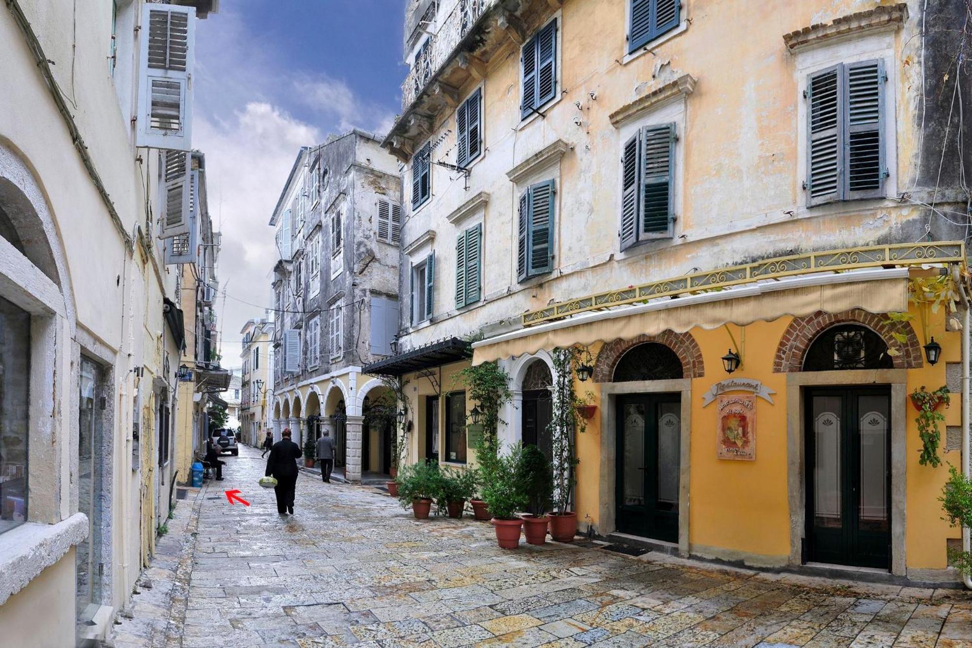Appartement Corfu Town West *